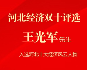 我將無我 不負(fù)初心！諾亞榮耀再現(xiàn) 喜訊連連！