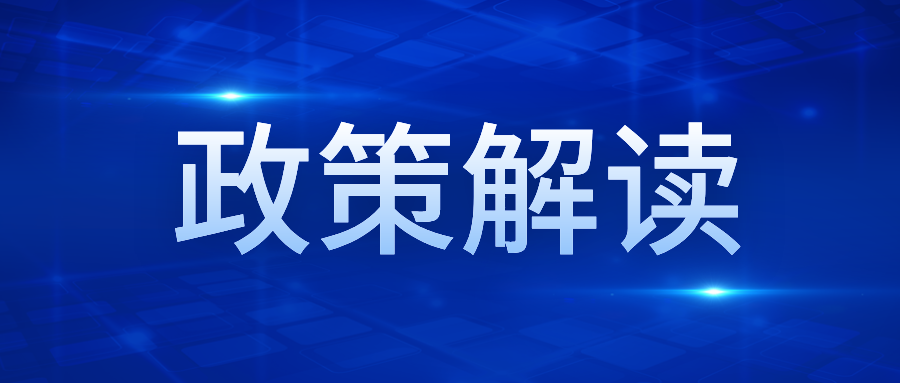 職業(yè)培訓(xùn)補貼誰能領(lǐng)？